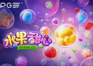 问鼎wd28娱乐正式版